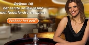 Speel eens in het live casino van Oranje Casino